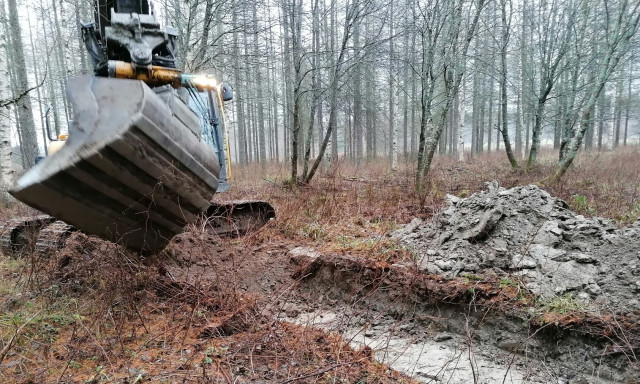 Entisen haulikkoradan maaperän haitta-ainetutkimukset.